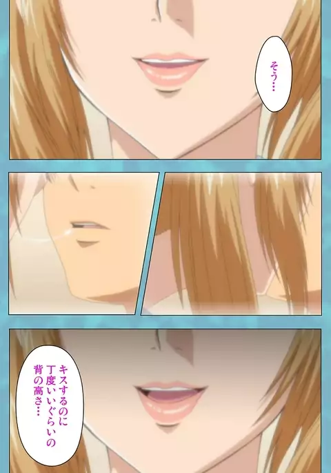 Hitozuma Sailor Fuku Clinic Kouhen Complete Ban