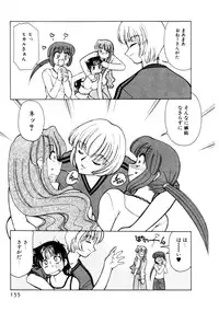 [Mizuki Hitoshi] Kyonyuu Kazoku 4