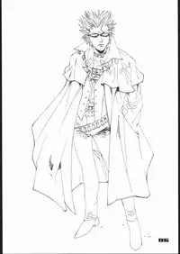 (C58) [Psy-Walken (Yoshizawa Tomoaki, Ohtsuki Suzuki)] addiction