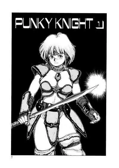 PUNKY KNIGHT