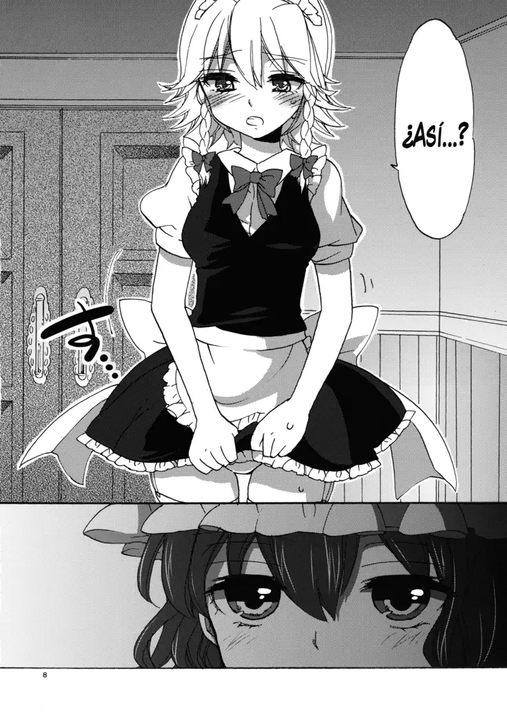 Osoto de Asobimasho! | Juguemos en el Patio