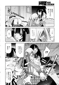 COMIC AUN 2009-04 Vol. 154