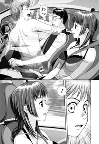 [Yui Toshiki] My Sisters