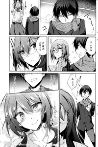 COMIC Penguin Club 2014-12