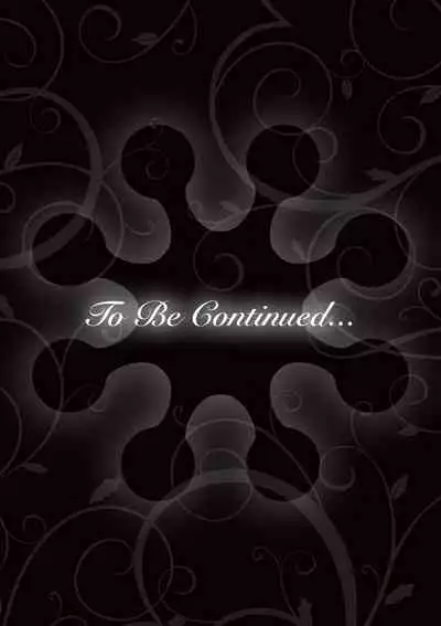 白銀姫・アンリエットの淫難 1-4