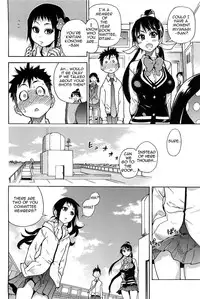 [Shiwasu no Okina] Peace Hame! Jou [English] [Decensored]