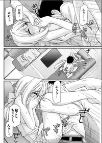 Action Pizazz 2017-08 [Digital]