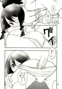 (C75) [Tsubuan Doumei (Kagesaki Yuna)] Shippo Furanaide yo! (Sayonara Zetsubou Sensei)