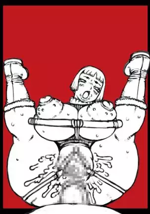 Indebted Wife Billing Club