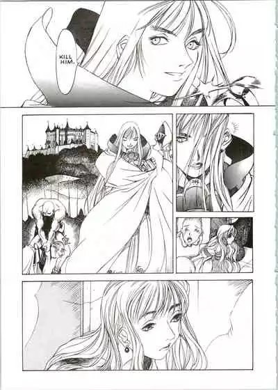 [Oh! Great] Silky Whip 07 [English]