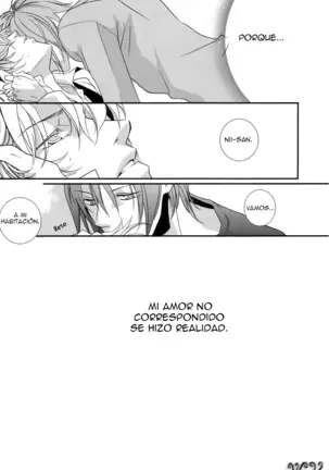 Y Sin Embargo Es Amado, ¿Cierto?