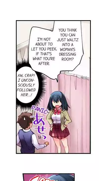 [Yuuzu Tsushiro] Nininbaori wa Saikou no (Sex ga Dekiru) Ibunka Kouryuu desu | Cultural Appreciation Meets Sexual Education Ch.1-12 [English] [Ongoing]