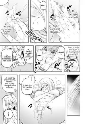 Nande koko sensei ga?! (Soborou) compilation