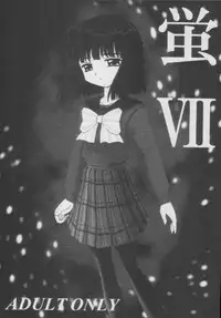 (C56) [Asanoya (Kittsu)] Hotaru -Soushuuhen- (Sailor Moon)