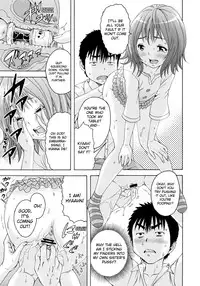 (C84) [Uran no Yakata (Uran)] SHY GIRL [English] [Mankitsu]