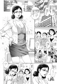 Action Pizazz 2016-08