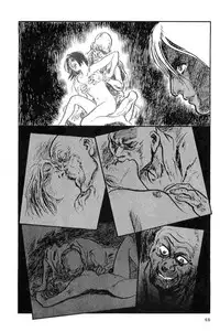 [Koike Kazuo, Kojima Goseki] Hanzou no Mon Vol.10