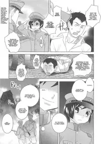 [Anthology] Otokonoko HEAVEN Vol.13 Junjou Bitch★Otokonoko [English]