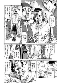 BUSTER COMIC 2016-03