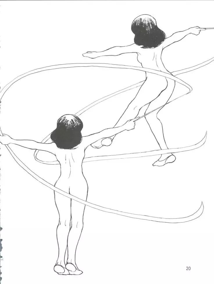 RHYTHMIC SPORTS GYMNASTICS