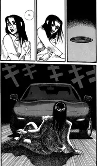 [Matsumoto Jiro] Wendy (English)