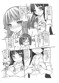 [Kaiteisinden (Rentaichou)] KARU-TAMA! 0.5 (K-ON!)