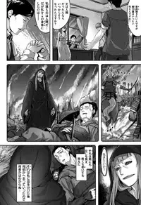 [Hinasaki Yo] Zutto Daisuki