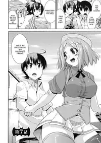 [Utamaro] Akuma de Konkatsu! | Marriage life with Demons [English] {desudesu}