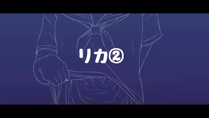 Onakani ana no onnanoko tachi