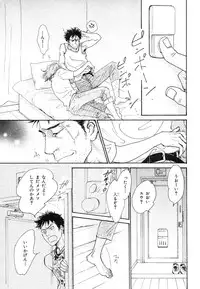 MAGAZINE BE×BOY 2007-09