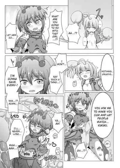 Karen Kishou Quarta Ametus #4