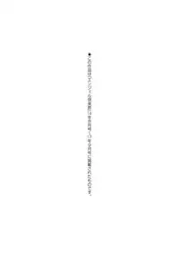 [Karasu] Miuriduma [Digital]