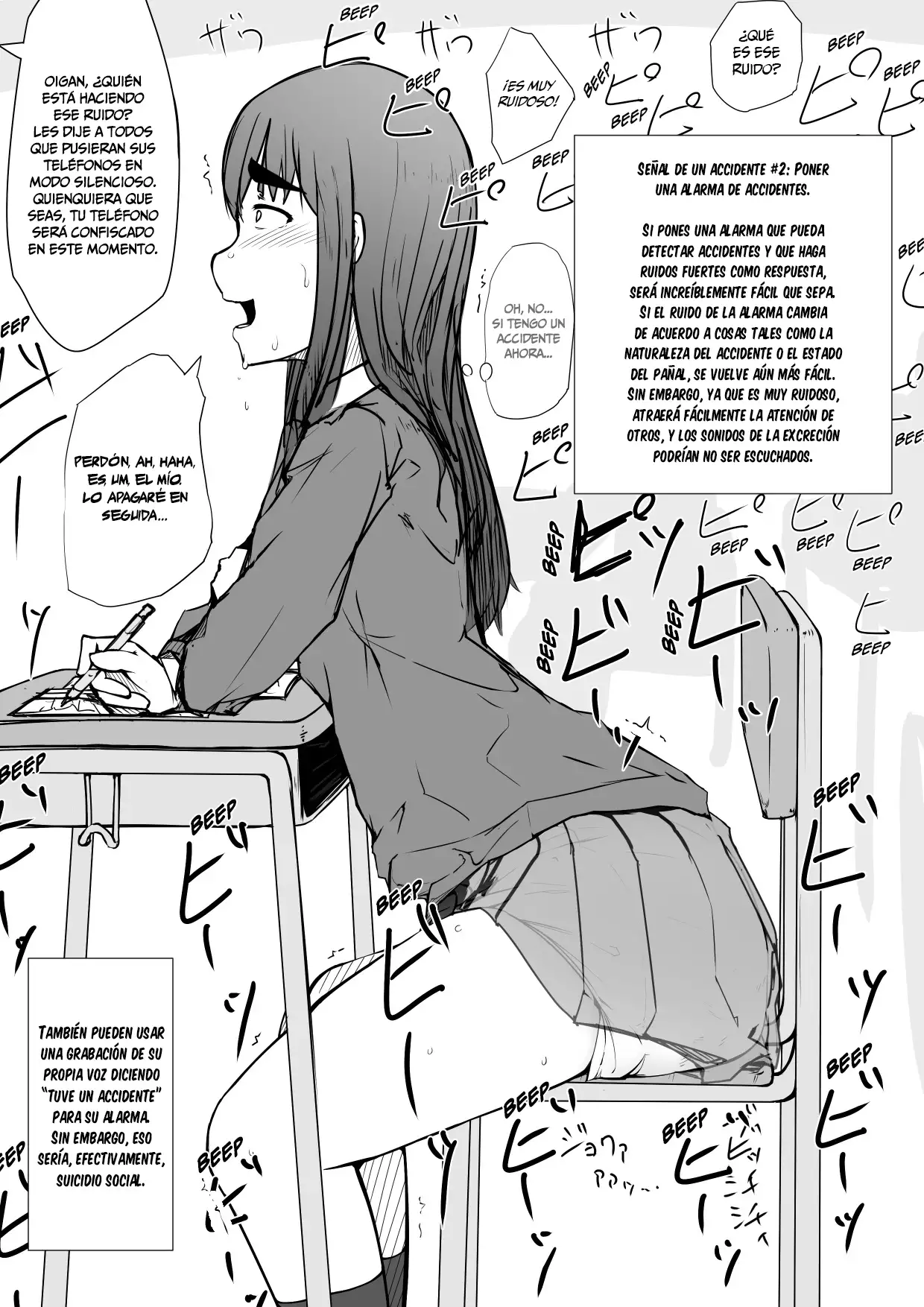 Omutsu to Watashi | Los pañales y yo