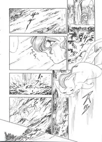 [Anthology] Girl's Parade 99 Cut 12 (Various)