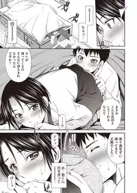 COMIC AUN 2018-05 [Digital]