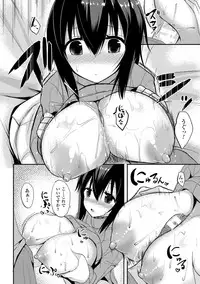 [Takeyuu] Hitorijimeshite Shimaitai! [Digital]