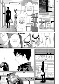 [Uehara Ari] Sex Friends Ch. 1-4 [English] [u-zail] [Digital]