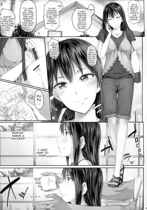 Shibunama 2 {doujin-moe.us}