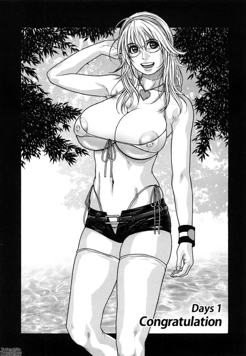 Enraptured Make Love ♡