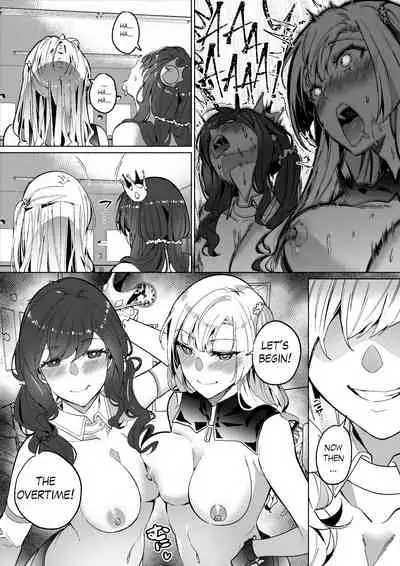 Sono Karada, Itadakimasu