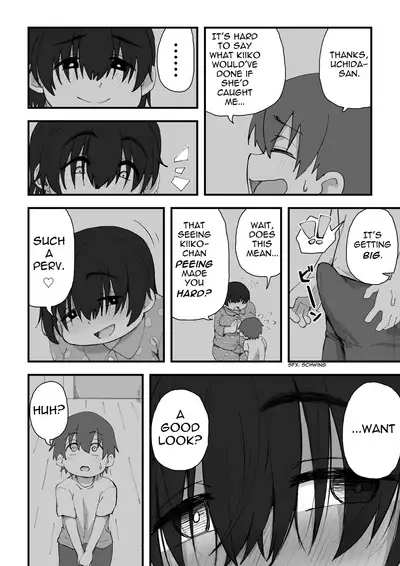 Boku wa Manken Senzoku Nude Model 2 SEX Gasshuku Hen