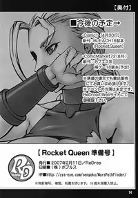(SC34) [ReDrop (Otsumami, Miyamoto Smoke)] Rocket Queen Junbigou (Bleach)