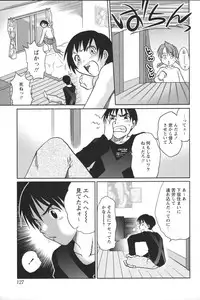 [Anthology] Youchien II