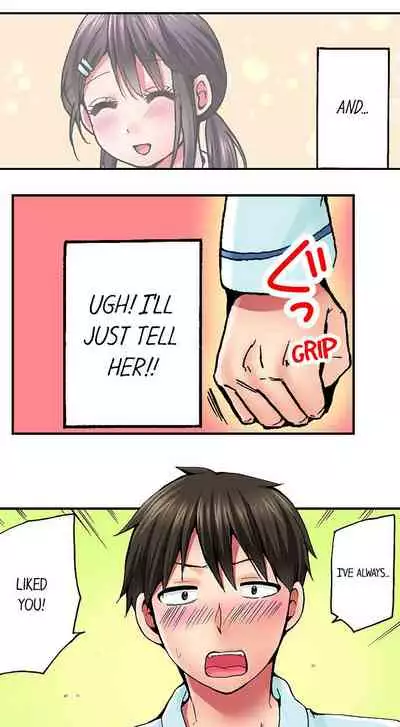 Pranking the Working Nurse Ch.18/18