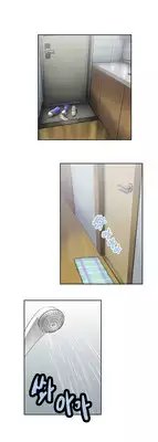 [Husky guy] SStudy Ch.0-31 (English) (YoManga) (Ongoing)