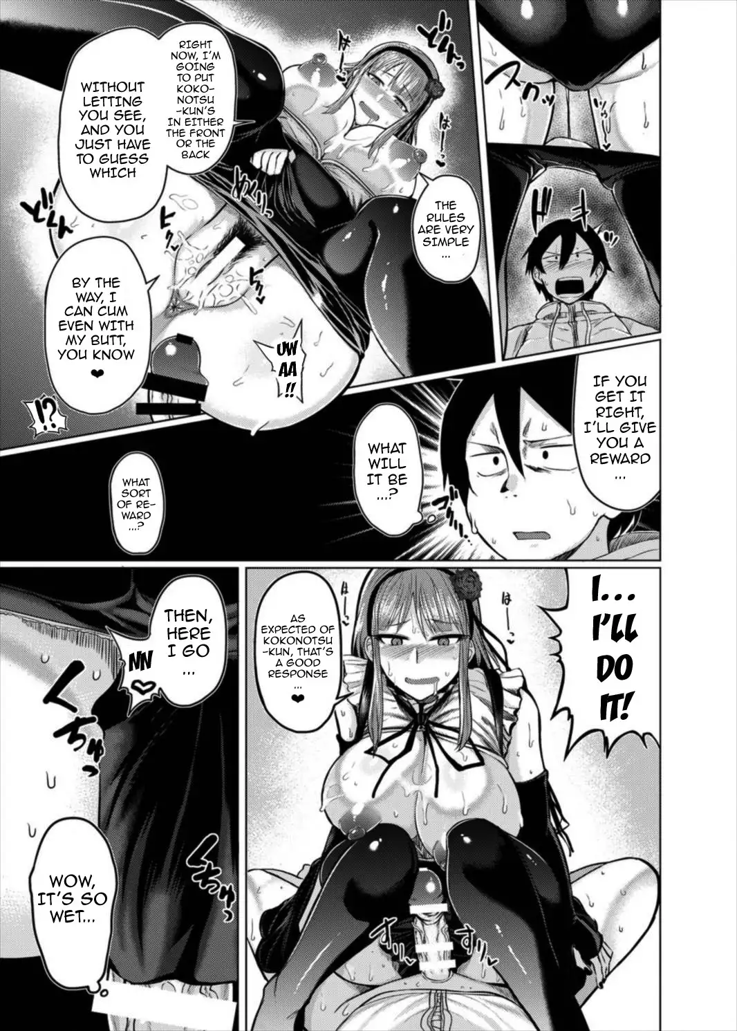 Hotaru-chan to H suru Hon {doujin-moe.us}