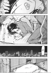 (C91) [S Shoten (3e)] Jardin Hotel (THE IDOLM@STER CINDERELLA GIRLS) [English]