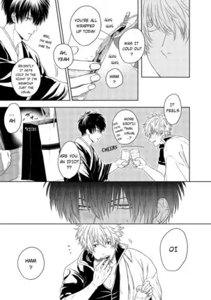 Riyuu no Nai Boku-tachi wa