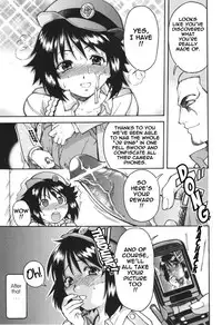 [Shiwasu no Okina] Bust the JR Ring upskirt shooters