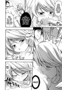 [Tsuruta Bungaku] Hanahira Torori [English] [QBtranslations + TLL + CW]